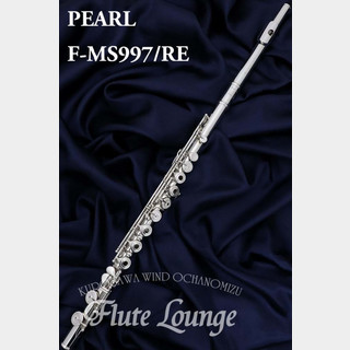 PearlF-MS997/RE【新品】【フルート】【パール】【総銀製】【フルート専門店】【フルートラウンジ】