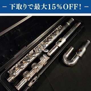 フルート ノーブランド 入荷情報】ノーブランド フルート | 管楽器修理
