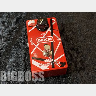 MXR EVH90 Phase 90