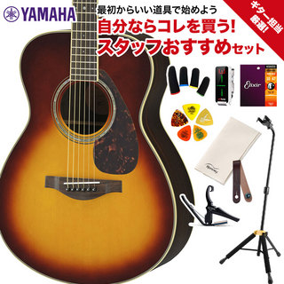YAMAHA LS6 ARE BS ギター担当厳選 アコギ初心者セット エレアコギター