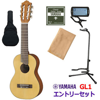 YAMAHA GL1 ナチュラル エントリーセット ギタレレ ミニギター ナイロン弦ギター 小型