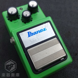 IbanezTS9 Tube Screamer