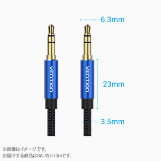 VENTIONCotton Braided 3.5mm Male to Male Audio Cable 3M Blue Aluminum Alloy Type