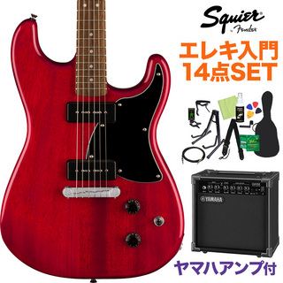 Squier by FenderParanormal Strat-O-Sonic CRT 初心者セット ヤマハアンプ付
