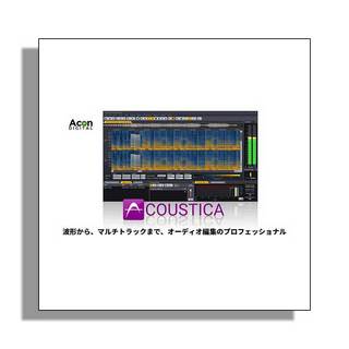 Acon Digital Acon Digital Acoustica Premium Edition 【代引き不可】