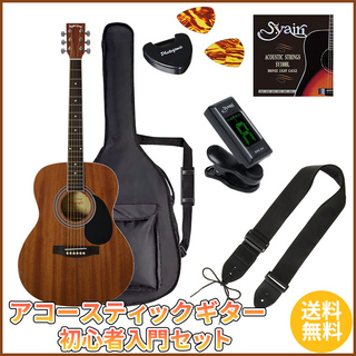 Sepia Crueの検索結果【楽器検索デジマート】