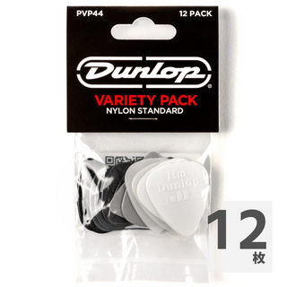 Jim Dunlop ジムダンロップ NYLON STANDARD PICK VARIETY PACK 12枚パック ギターピック