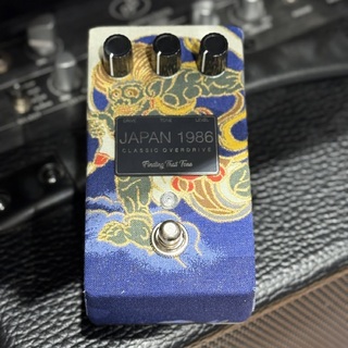 Finding That Tone JAPAN 1986 ltd ”風神”【現物写真】