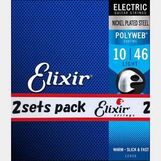 Elixir POLYWEB 10-46 ライト 2セット ＃12050