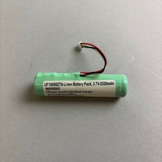 AKAI EWI5000 Battery