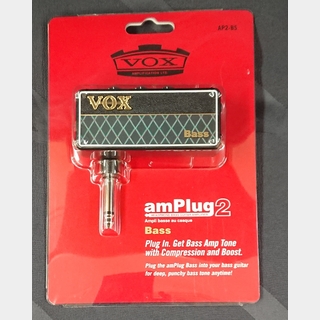 VOX amPlug 2【Bass】