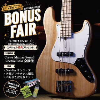 ベース、Crews Maniac Soundの検索結果【楽器検索デジマート】