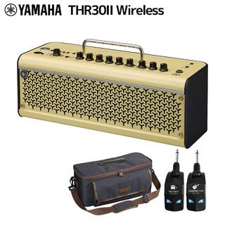 ヤス様YAMAHA THR30Ⅱ Wireless 美品