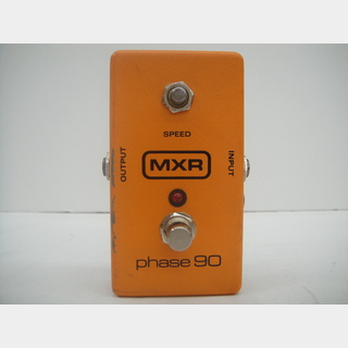 MXR Phase 90