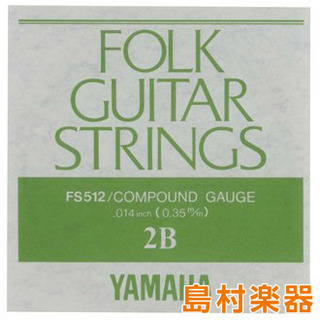 YAMAHA FS512 フォークギター弦 コンパウンドゲージ 2弦 014