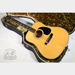 Morris W-40 Natural