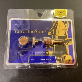 YANAGISAWA Yany BooStar GP ヤニーブースター ヤマハ用 ゴールドプレート ネック止めネジ