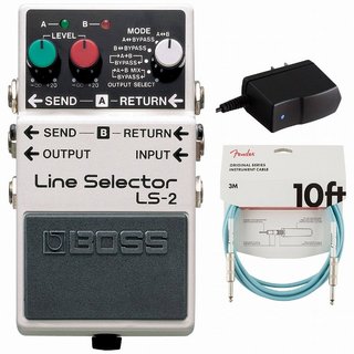 BOSS LS-2 Line Selector ラインセレクター 純正アダプターPSA-100S2+Fenderケーブル(Daphne Blue/3m) 同時購入