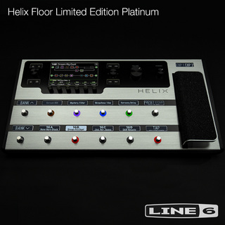 LINE 6 Helix Limited Edition Platinum