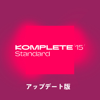 NATIVE INSTRUMENTSKomplete 15 Standard Update DL