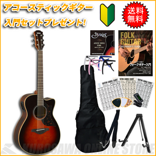 YAMAHA AC1R TBS 【送料無料】 【アコースティックギター入門セット付き!】