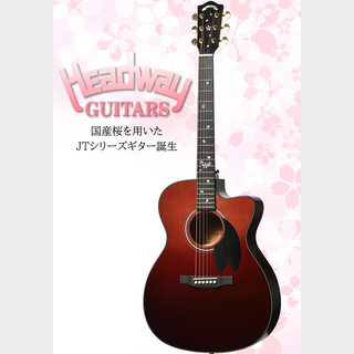 Headway Japan Tune-up HOC-SAKURA/JS ABG-GRD (Autumn Burgundy Gradation) -桜-【ローン金利0%】