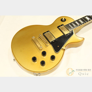 Gibson Les Paul Custom 25th Anniversary Silver 1977年製 【返品OK】[QK376]
