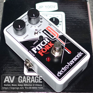 Electro-Harmonix Pitch Fork