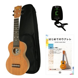 KIWAYA KSU-2 SET ソプラノウクレレ 初心者4点セット 本体・ケース・チューナー・教則本