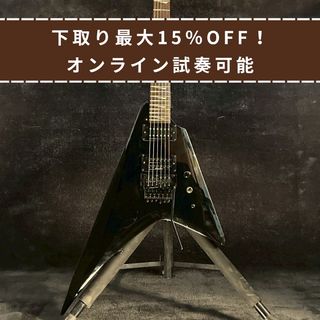 KRAMERの検索結果【楽器検索デジマート】