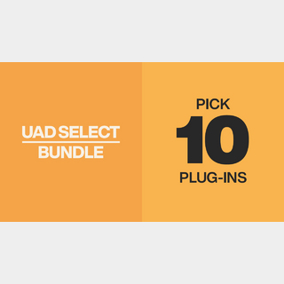 Universal Audio 1/1まで！UAD Select 10 Bundle【代引不可】