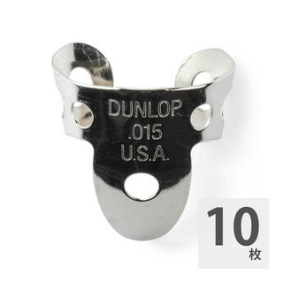 Jim Dunlop33R015 Nickel Silver Fingerpicks フィンガーピック×10枚
