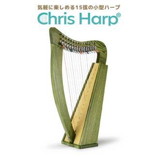 その他の弦楽器 ＞ ハープの検索結果【楽器検索デジマート】