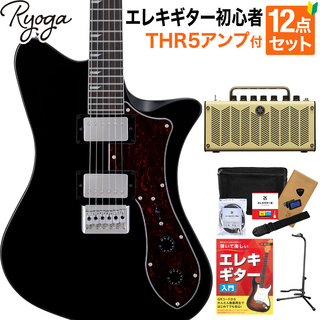 RYOGASKATER Black エレキギター初心者12点セット【THR5アンプ付き】 ハムバッカー ベイクドメイプルネック