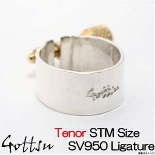 Gottsu Metal Size SV950 Ligature 銀製リガチャー STM系【御茶ノ水本店】