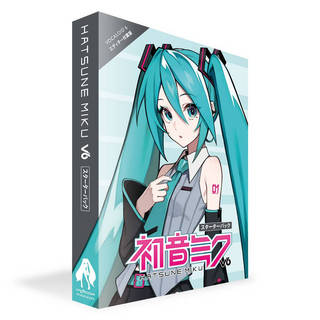ヤマハが「ボーカロイド20周年記念特設サイト」をオープン。20％オフの
