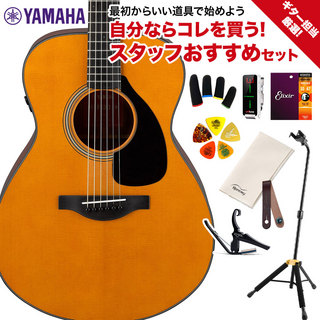 YAMAHA FSX3 Red Label ギター担当厳選 アコギ初心者セット アコースティックギター エレアコ