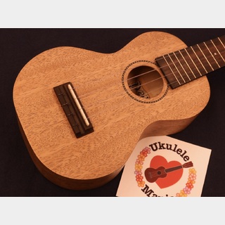 Pono Deluxe Solid Curly Mango MGSD Soprano Ukulele #5440