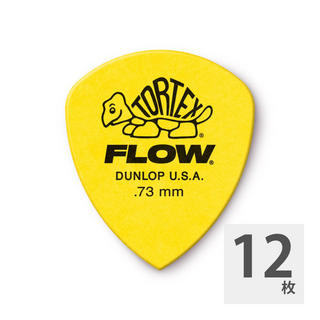 Jim Dunlop 558B073 Tortex FLOW Standard 0.73mm ギターピック×12枚