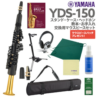 YAMAHAYDS-150 純正お手入れセット デジタルサックス