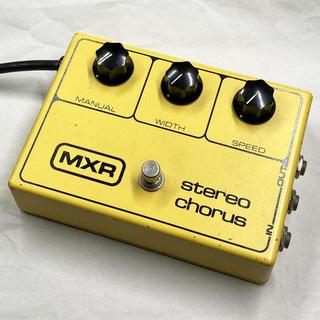 MXR、Stereo Chorusの検索結果【楽器検索デジマート】
