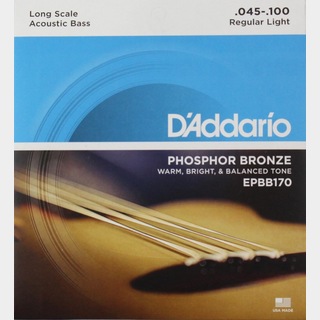 D'Addario ダダリオ EPBB170/Phopshor Bronze Acoustic Bass アコースティックベース弦