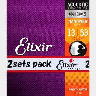 ElixirNANOWEB 80/20ブロンズ 13-53 HDライト 2セット #11182アコースティックギター弦 お買い得な2パック