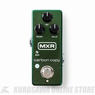 MXR M299 Carbon Copy Mini