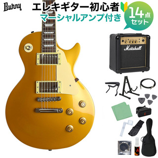 Burny SRLG55 Vintage Gold Top 初心者14点セット 【マーシャルアンプ付き】