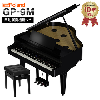 RolandGP-9M PES 電子ピアノ 88鍵盤 【配送料別途お見積り・代引き払い不可】