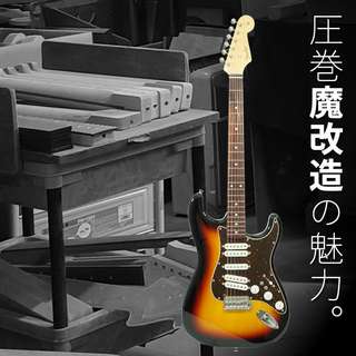 レスポール　スペシャル フジゲン製 Epiphone Les Paul Special '06 TV yellow 精巧