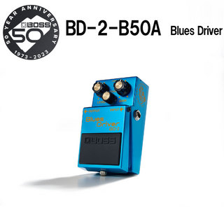 BOSS BD-2-B50A 50th Anniversary Pedals 【メタリック塗装筐体】【銀ネジ】【金色のノブ・キャップ】【記念エン