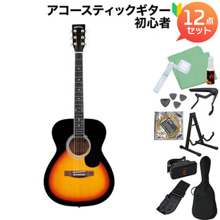Sepia CrueFG-10 Vintage Sunburst アコースティックギター初心者12点セット