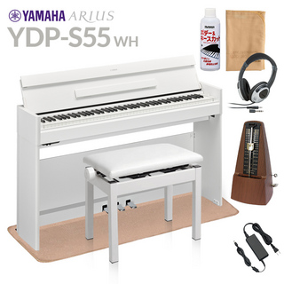 YAMAHAYDP-S55 WH ホワイト 高低自在イス・ヘッドホン・アクセサリーセット 電子ピアノ アリウス